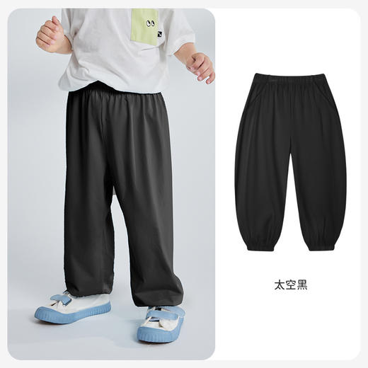 【秒杀】ibaby×outlast太空科技恒温春夏冰沙凉凉灯笼裤 商品图8