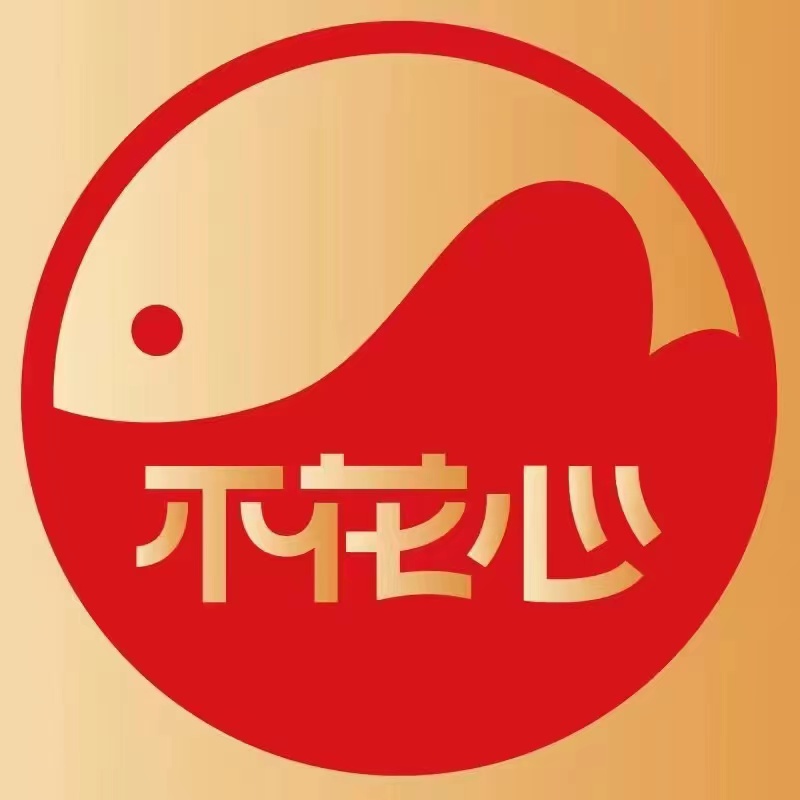 不花心生鲜旗舰店