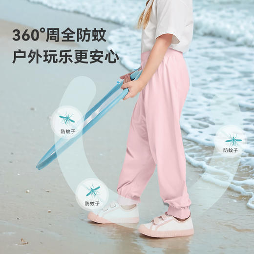 【秒杀】ibaby×outlast太空科技恒温春夏冰沙凉凉灯笼裤 商品图4