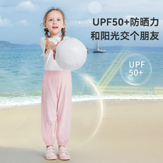 【秒杀】ibaby×outlast太空科技恒温春夏冰沙凉凉灯笼裤 商品图3
