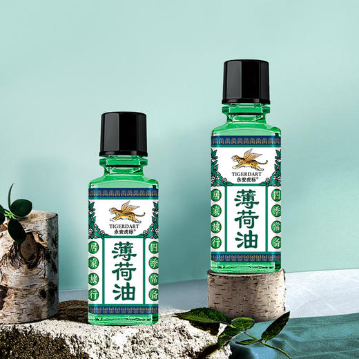 【分销】夏日清凉三件套装 永安虎标万金油/艾叶花露水/薄荷油 清新香气舒缓放松清凉止痒小巧便携温和不刺激 商品图2