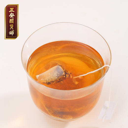 正安 陈皮姜米茶 源于圣济总录古方研发 湿气脾胃温暖着凉驱寒闹肚子 汤方办公室出游茶饮茶包 姜米茶 200g/盒（10g*20包）【预售至5月下旬发货】 商品图2