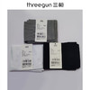 Threegun三枪 【冰丝】袖套-91458X011 商品缩略图2