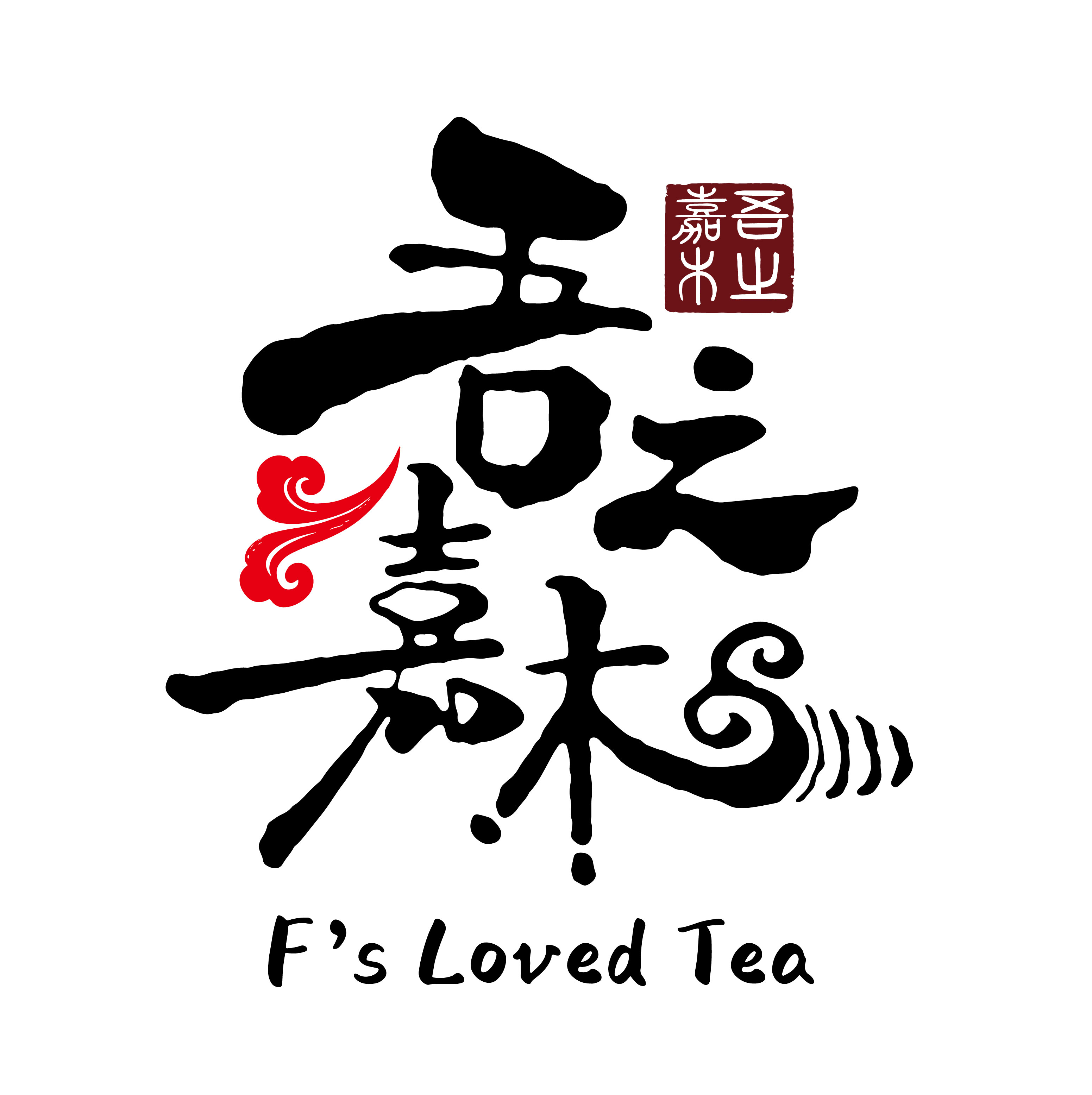 店铺logo