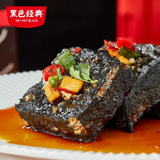 【100积分+10元兑换】黑色经典灌汁臭豆腐香辣味128g 商品图1