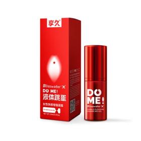享久 液体跳蛋  女性快感增强凝露 15ml