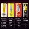 【24听装】德国瓦伦丁系列啤酒500ml*24黑啤/小麦啤/烈性啤/拉格啤/荷拉斯啤酒 一次尽享德啤经典 012117/012118/012119/012120/012489 商品缩略图1