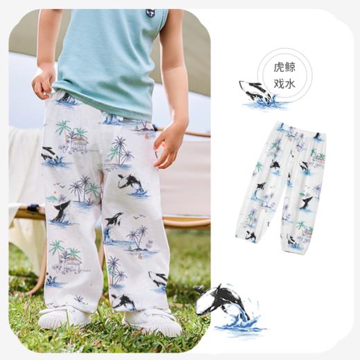 【39元秒杀】ibaby×outlast太空科技恒温春夏双层纱布防叮咬灯笼裤 商品图10