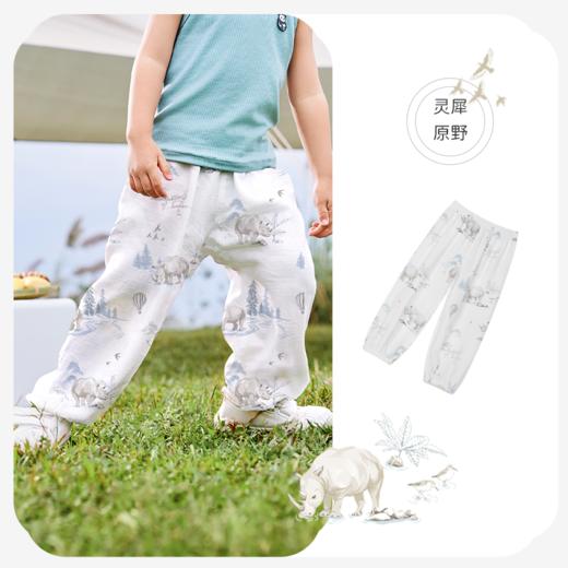 【39元秒杀】ibaby×outlast太空科技恒温春夏双层纱布防叮咬灯笼裤 商品图8