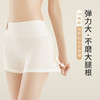 洁丽雅7A防走光安全裤平角裤高弹亲肤收腹提臀纯棉底裆内裤女 商品缩略图4