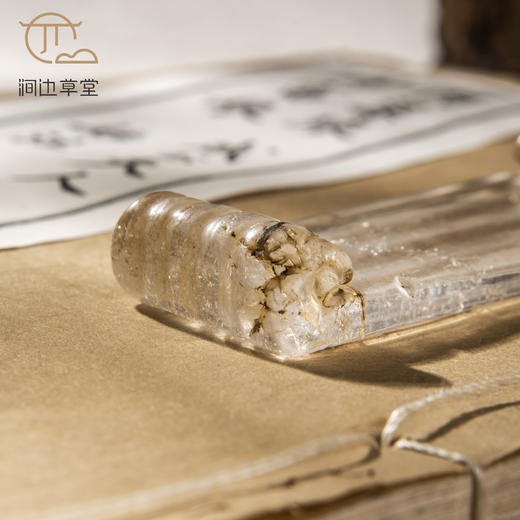 清代水晶墨床 商品图4