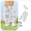【39元秒杀】ibaby×outlast太空科技恒温春夏双层纱布防叮咬灯笼裤 商品缩略图12