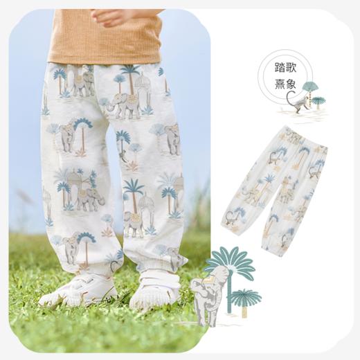【39元秒杀】ibaby×outlast太空科技恒温春夏双层纱布防叮咬灯笼裤 商品图12
