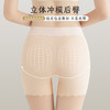 洁丽雅7A防走光安全裤冰丝平角裤高弹亲肤收腹提臀纯棉底裆内裤女 商品缩略图2