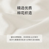 洁丽雅7A防走光安全裤平角裤高弹亲肤收腹提臀纯棉底裆内裤女 商品缩略图7
