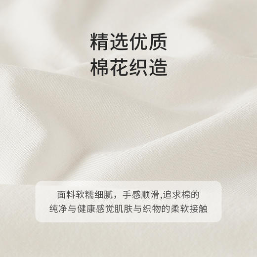 洁丽雅7A防走光安全裤平角裤高弹亲肤收腹提臀纯棉底裆内裤女 商品图7