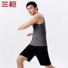 Threegun三枪 【舒肤弹力棉】男士打底背心-30819A011 商品缩略图2