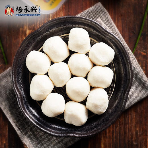 【江城百臻】杨永兴黄陂肉丸/鱼丸/珍珠肉丸180g*4（冻品） 商品图4