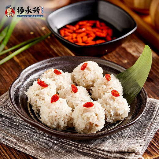 【江城百臻】杨永兴黄陂肉丸/鱼丸/珍珠肉丸180g*4（冻品） 商品图5