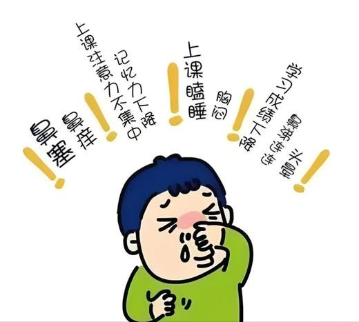 鼻颜膏 商品图2