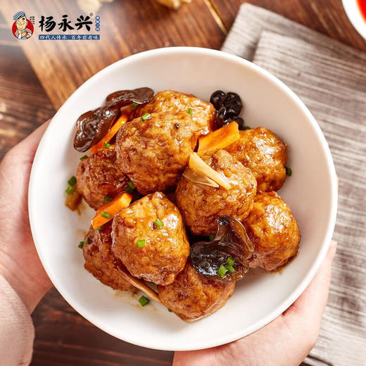 【江城百臻】杨永兴黄陂肉丸/鱼丸/珍珠肉丸180g*4（冻品） 商品图3