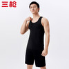 Threegun三枪 【舒肤弹力棉】男士打底背心-30819A011 商品缩略图4