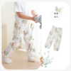 【39元秒杀】ibaby×outlast太空科技恒温春夏双层纱布防叮咬灯笼裤 商品缩略图9