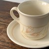 【苏州】1970s英国Biltons Spring Banquet花卉咖啡杯碟 商品缩略图1