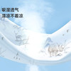 【39元秒杀】ibaby×outlast太空科技恒温春夏双层纱布防叮咬灯笼裤 商品缩略图5