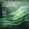 蕉下高弹防晒袖套 ES37024（均码） 商品缩略图1
