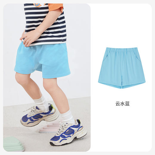 【秒杀】ibaby×outlast太空科技恒温春夏冰沙凉凉短裤 商品图5