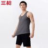 Threegun三枪 【舒肤弹力棉】男士打底背心-30819A011 商品缩略图1