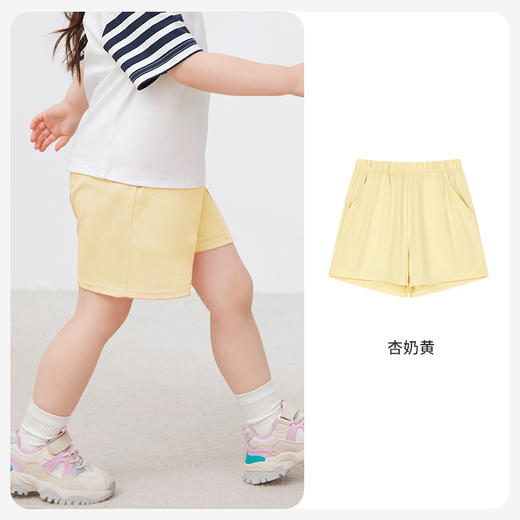 【秒杀】ibaby×outlast太空科技恒温春夏冰沙凉凉短裤 商品图10