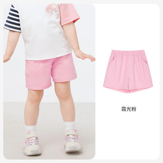 【秒杀】ibaby×outlast太空科技恒温春夏冰沙凉凉短裤 商品图9