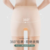 洁丽雅冰丝防走光安全裤平角裤高弹亲肤透气纯棉底裆内裤女 商品缩略图3