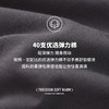 Threegun三枪 【舒肤弹力棉】男士打底背心-30819A011 商品缩略图10