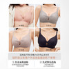 【3月门店兑换】奶糖派大杯文胸简生活无痕无钢圈显瘦舒适大胸内衣女薄款胸罩 商品缩略图4