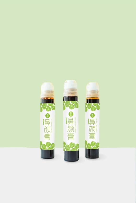 鼻颜膏 商品图0