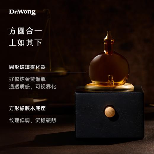 「金与火」 冷香仪 商品图2