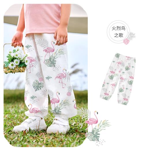 【39元秒杀】ibaby×outlast太空科技恒温春夏双层纱布防叮咬灯笼裤 商品图7