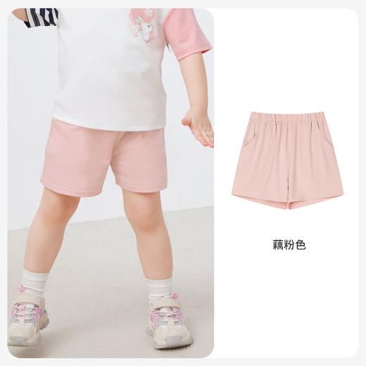 【秒杀】ibaby×outlast太空科技恒温春夏冰沙凉凉短裤 商品图8