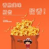 张君雅小妹妹点心面墨西哥辣鸡风味78g/碳烤鸡汁风味100g 弯曲有度鲜香扑鼻 050714/050713 商品缩略图2