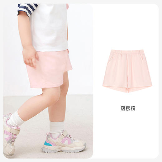 【秒杀】ibaby×outlast太空科技恒温春夏冰沙凉凉短裤 商品图7