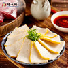 【江城百臻】杨永兴黄陂肉糕/瘦肉糕/鱼糕180g*4（冻品） 商品缩略图3