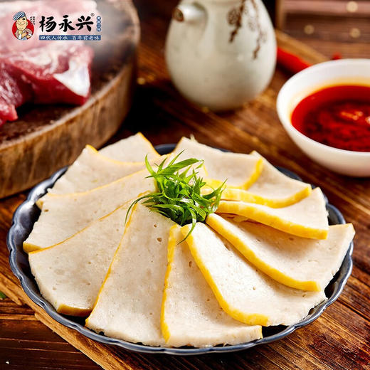 【江城百臻】杨永兴黄陂肉糕/瘦肉糕/鱼糕180g*4（冻品） 商品图3