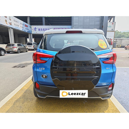 比亚迪 元 EV535 高能领航版【长租-北京】 商品图5