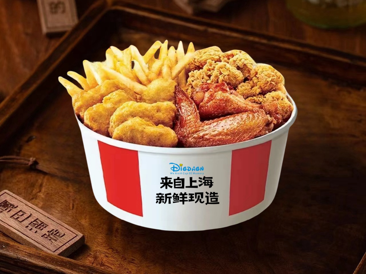 【超值】小食拼盘A