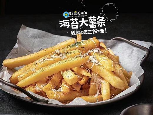 【招牌】海苔大薯条 商品图0