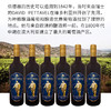 澳大利亚进口佰德福澳大利亚2013西拉赤霞珠干红葡萄酒750ml 商品缩略图1