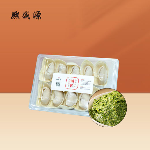 【门店】荠菜馄饨 商品图0